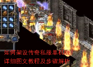 ��μ��贫��˽�������棿��ϸͼ�Ľ̳̼��������