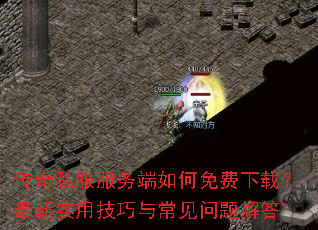 ����˽����������������أ�����ʵ�ü����볣��������