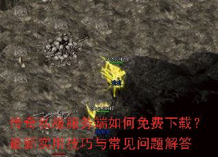 ����˽����������������أ�����ʵ�ü����볣��������