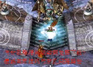 ����˽����������������أ�����ʵ�ü����볣��������