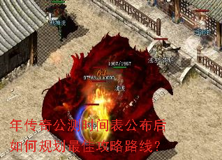 �괫�湫��ʱ�����������ι滮��ѹ���·�ߣ�