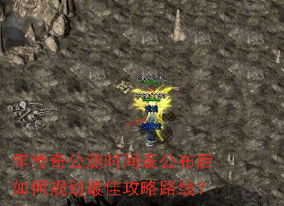 �괫�湫��ʱ�����������ι滮��ѹ���·�ߣ�