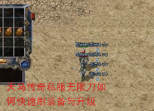 ��������˽�����޵���ο���ˢװ��������