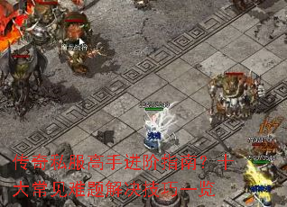 ����˽�����ֽ���ָ�ϣ�ʮ�󳣼�����������һ��