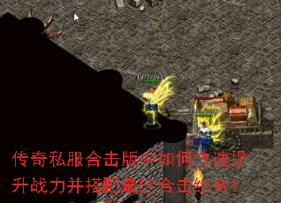 ����˽���ϻ�������ο�������ս����������Ѻϻ���ϣ�