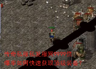 ����˽��˽������9999��������ο��ٻ�ȡ����װ����