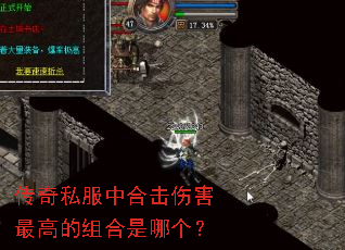 ����˽���кϻ��˺���ߵ�������ĸ���