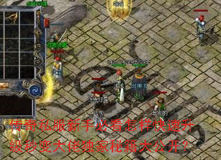 ����˽�����ֱؿ������������������ж����ؼ��󹫿���