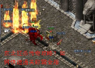 ������ɱ���湥�ԣ���ο���ͨ�سư�ȫ��