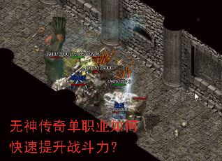 �����浥ְҵ��ο�������ս������