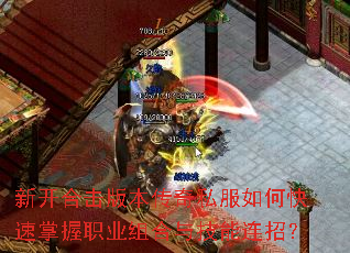 �¿��ϻ��汾����˽����ο�������ְҵ����뼼�����У�