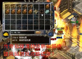 ����˽����ٳֺ���ο����һ���Ϸ���Խ��ȣ�