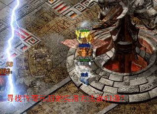 Ѱ�Ҵ���˽����ʵ�÷���˭֪����