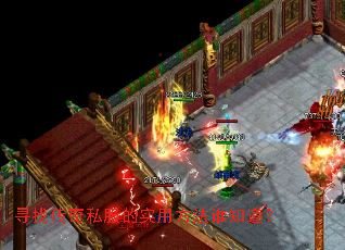 Ѱ�Ҵ���˽����ʵ�÷���˭֪����