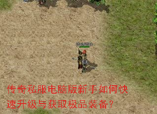 ����˽�����԰�������ο����������ȡ��Ʒװ����