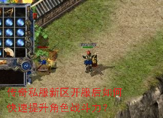 ����˽��������������ο���������ɫս������