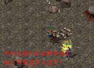 ����˽�������ο���ˢ���ʵ���������