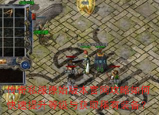 ����˽��ԭʼ�汾����������ο��������ȼ����ȡϡ��װ����