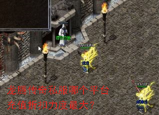 ���ڴ���˽���ĸ�ƽ̨��ֵ�ۿ��������