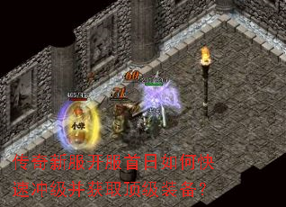 �����·�����������ο��ٳ弶����ȡ����װ����