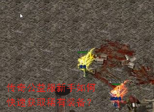 ���湫���������ο��ٻ�ȡϡ��װ����