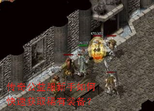 ���湫���������ο��ٻ�ȡϡ��װ����