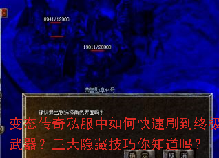 ��̬����˽������ο���ˢ���ռ��������������ؼ�����֪����