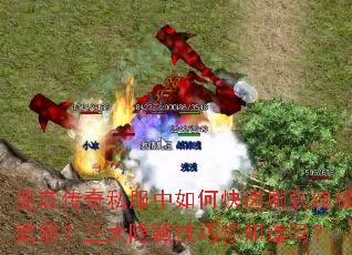 ��̬����˽������ο���ˢ���ռ��������������ؼ�����֪����