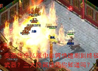 ��̬����˽������ο���ˢ���ռ��������������ؼ�����֪����