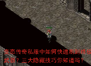 ��̬����˽������ο���ˢ���ռ��������������ؼ�����֪����