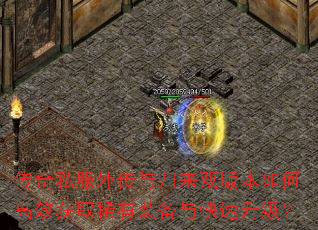 ����˽���⴫�����˫�汾��θ�Ч��ȡϡ��װ�������������