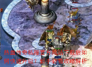 ��Ѫ����˽���ٷ���վ���غ���ο������������ֱؿ����Խ���