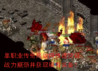 ��ְҵ����ʦ��ο���ͻ��ս��ƿ������ȡϡ��װ����