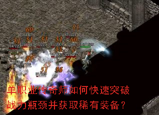 ��ְҵ����ʦ��ο���ͻ��ս��ƿ������ȡϡ��װ����