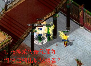 1.76��������˽����ο���ˢ������װ����