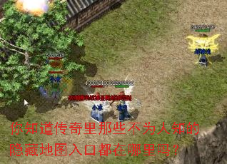 ��֪����������Щ��Ϊ��֪�����ص�ͼ��ڶ���������