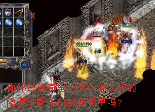 ��֪����������Щ��Ϊ��֪�����ص�ͼ��ڶ���������