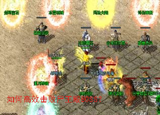 ��θ�Ч����ʬ����BOSS��