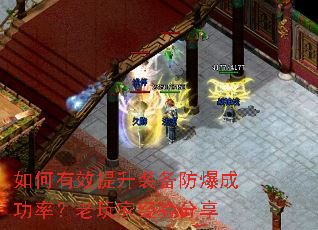 �����Ч����װ�������ɹ��ʣ�����Ҿ������