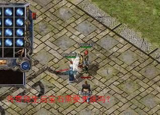 ����ת����ʯ��Ҫ������