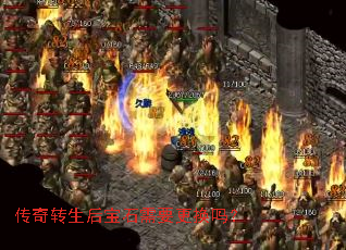 ����ת����ʯ��Ҫ������