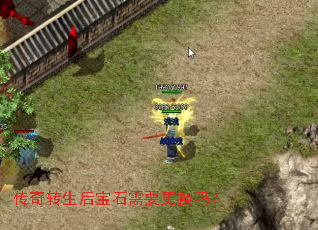 ����ת����ʯ��Ҫ������