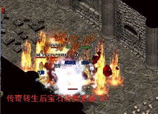 ����ת����ʯ��Ҫ������