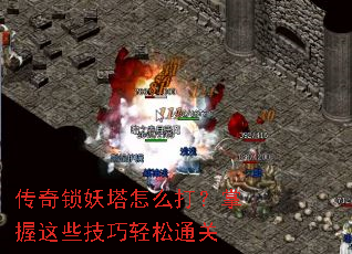 ������������ô��������Щ��������ͨ��