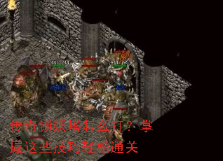 ������������ô��������Щ��������ͨ��