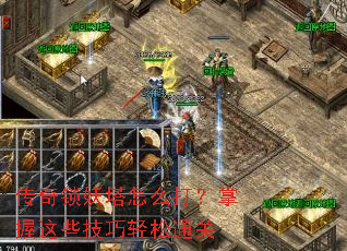 ������������ô��������Щ��������ͨ��