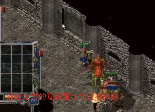 ����֮�е��������Ծ����ж�ǿ��