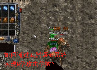 ���ͨ��������Ƕϵͳʵ��N������������