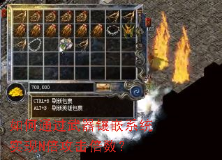 ���ͨ��������Ƕϵͳʵ��N������������