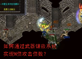 ���ͨ��������Ƕϵͳʵ��N������������